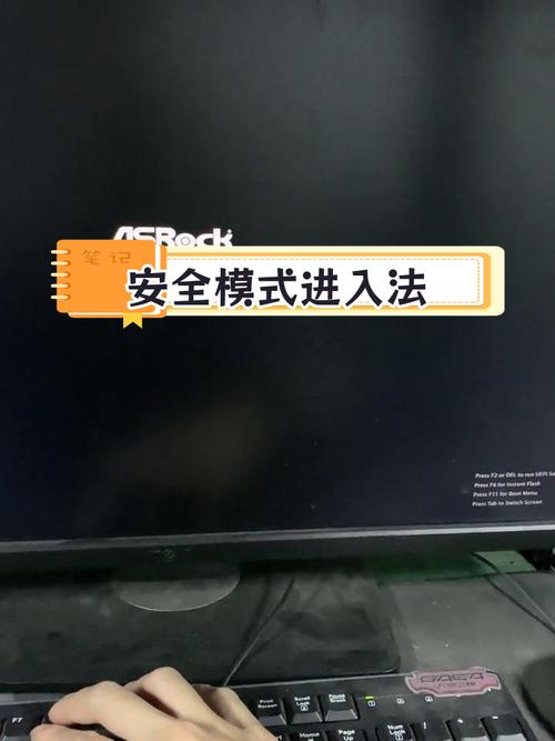 XP命令行安全模式怎么进?-图1 XP命令行安全模式怎么进?-图1