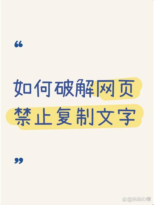 网页设计字体如何去掉点?-图1 网页设计字体如何去掉点?-图1