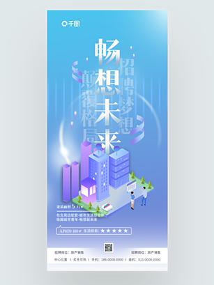 兰州微软招聘,岗位要求有哪些?-图3 兰州微软招聘,岗位要求有哪些?-图3