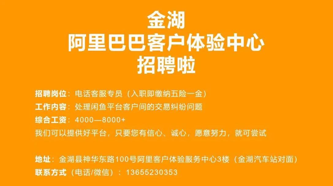 阿里PM招聘，PM岗需具备哪些核心能力？-图2