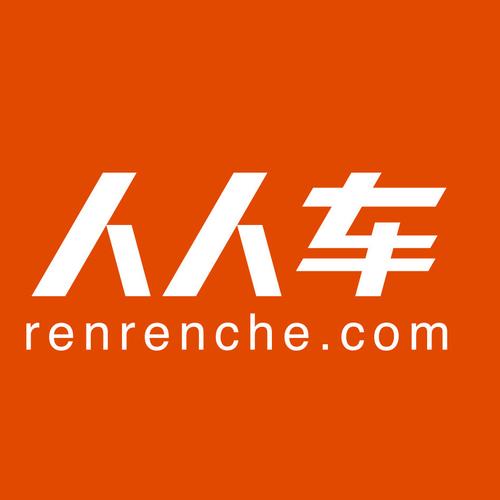 人人车招聘,具体岗位和要求是什么?-图1 人人车招聘,具体岗位和要求是什么?-图1