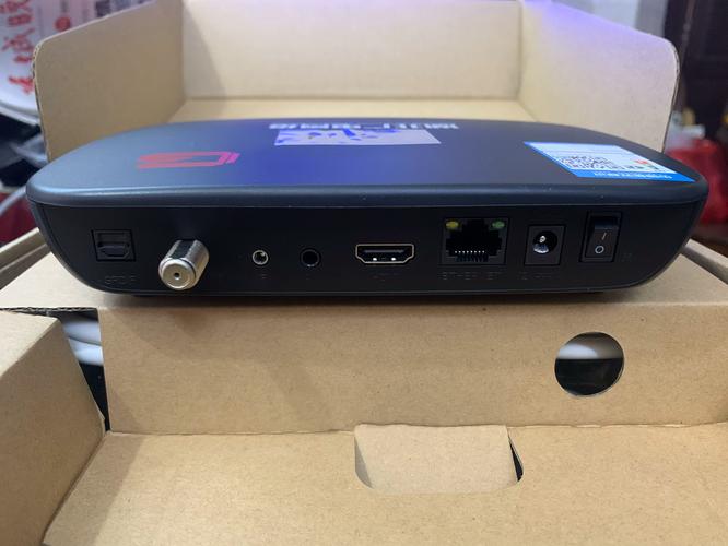 网络机顶盒无命令显示怎么办？-图2