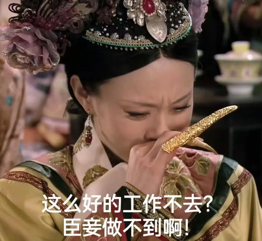 HR招聘小品，笑点还是痛点？-图2