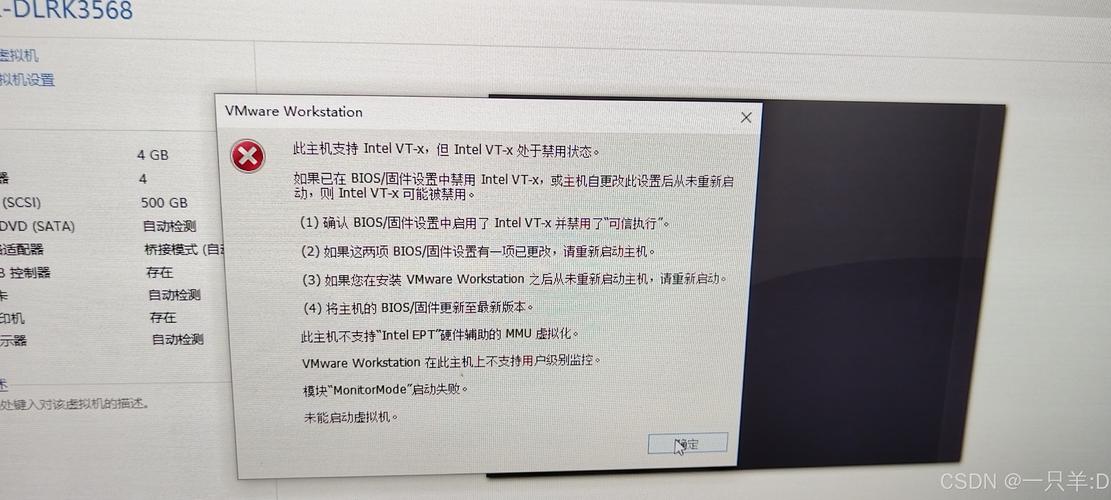 虚拟机网络重启命令有哪些？-图1