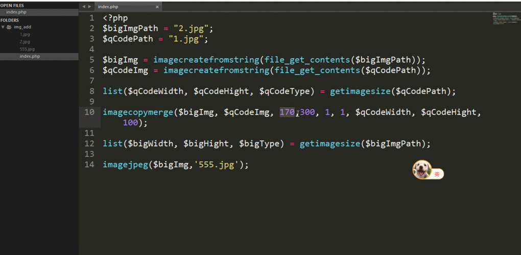 PHP命令行交互模式如何高效使用？-图3