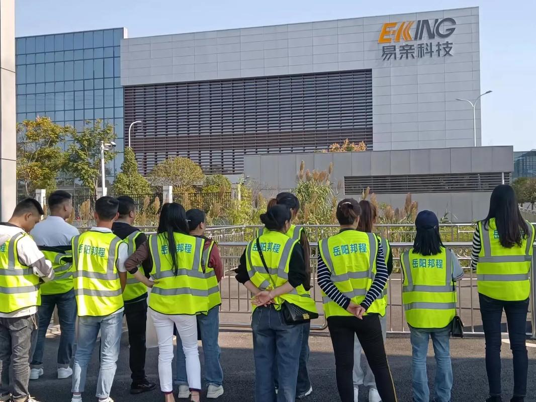 岳阳LTE招聘具体岗位和要求是什么？-图2