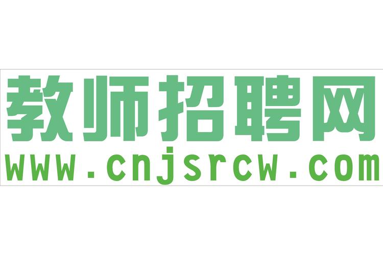 HTML讲师招聘，要求与职责是什么？-图2