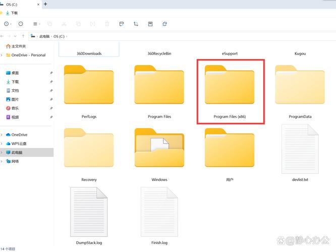 Windows命令如何快速查看文件夹大小？-图3
