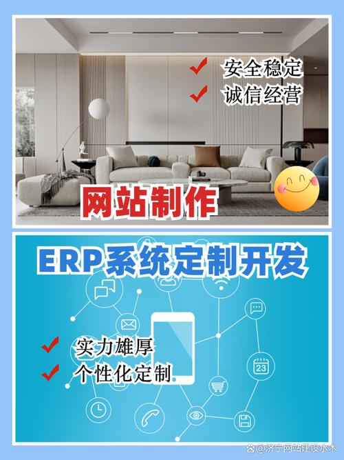 高端网站如何打造?核心要素有哪些?-图3 高端网站如何打造?核心要素有哪些?-图3