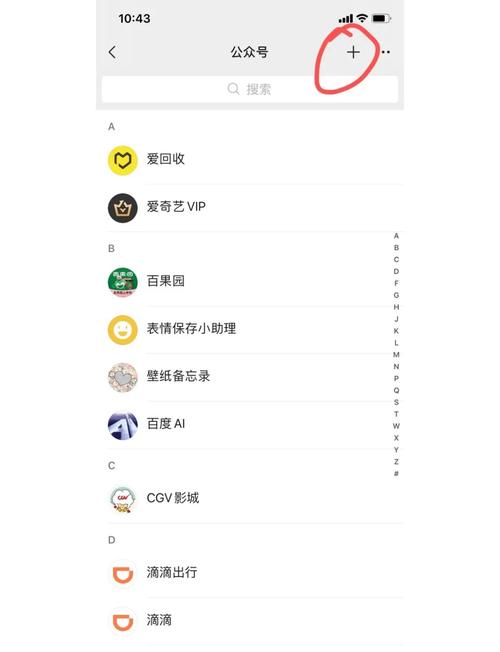 QQ相册照片如何转到微信里?-图1 QQ相册照片如何转到微信里?-图1