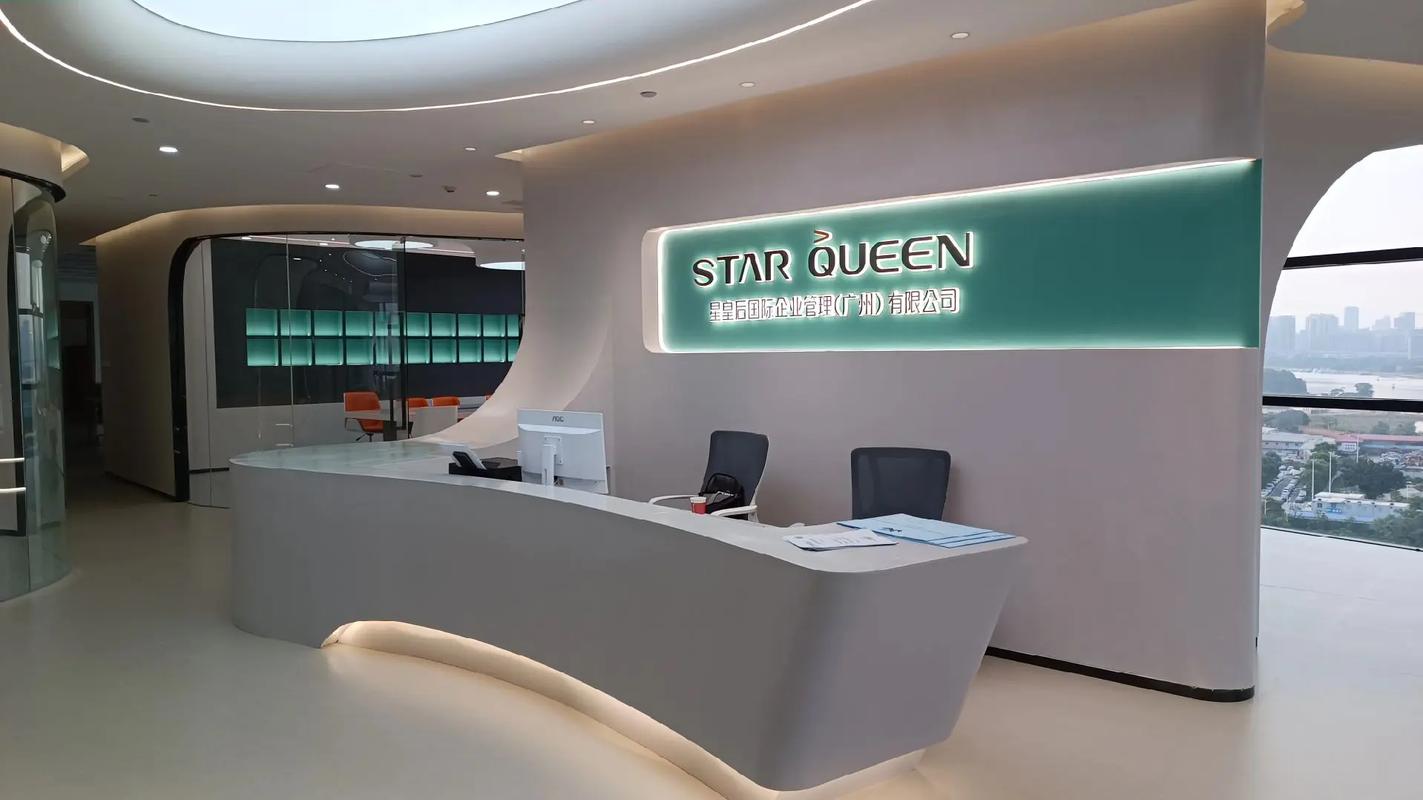 网站前台设计,如何兼顾美观与实用?-图1 网站前台设计,如何兼顾美观与实用?-图1