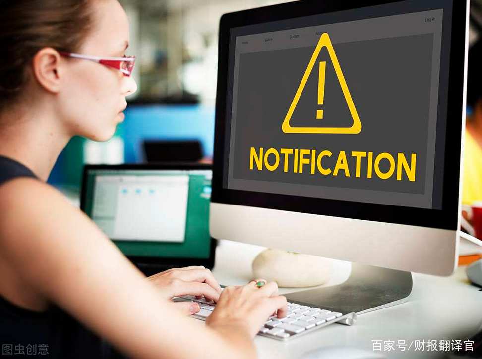 索尼招聘翻译,要求有哪些?-图3 索尼招聘翻译,要求有哪些?-图3