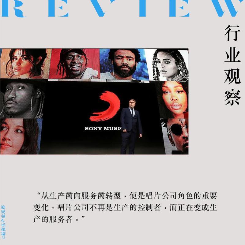 索尼招聘翻译,要求有哪些?-图2 索尼招聘翻译,要求有哪些?-图2