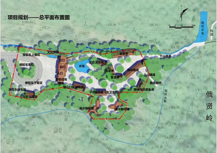规划设计图制作步骤有哪些?-图2 规划设计图制作步骤有哪些?-图2