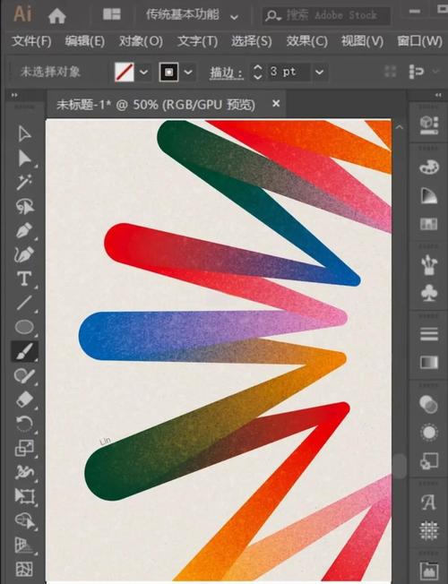 AI如何制作条纹填充?-图1 AI如何制作条纹填充?-图1