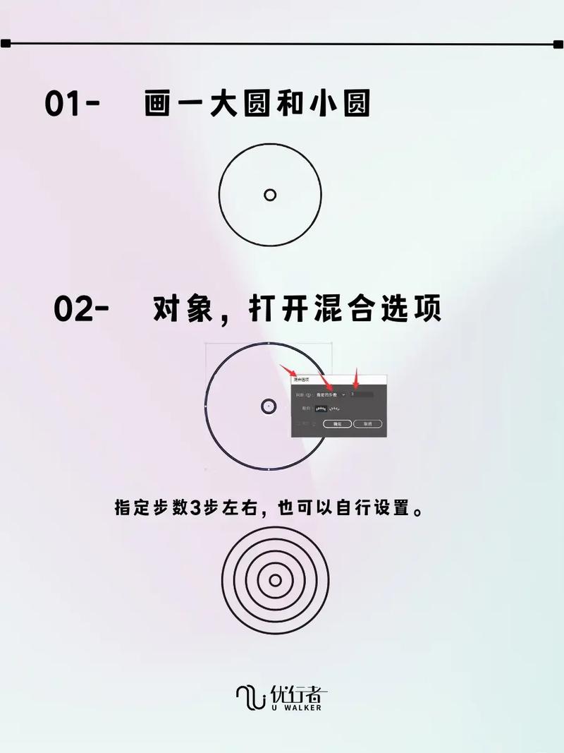 AI如何制作条纹填充？-图3