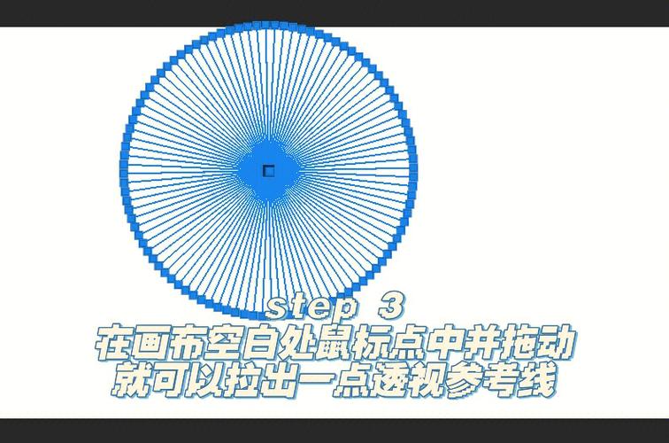 PS里怎么移动参考线？-图3