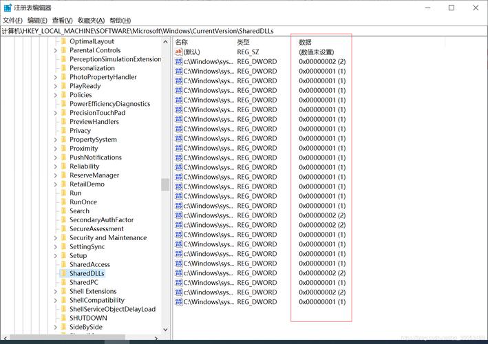 批处理如何修改注册表？命令怎么写？-图2