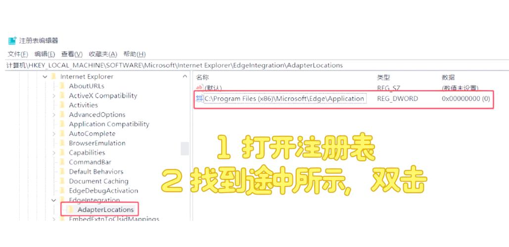 如何重置IE浏览器？命令是什么？-图2