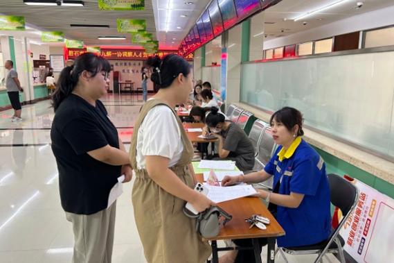 上海磐石招聘，具体岗位和要求是什么？-图1