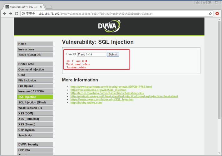 DB2执行SQL文件命令是什么？-图3