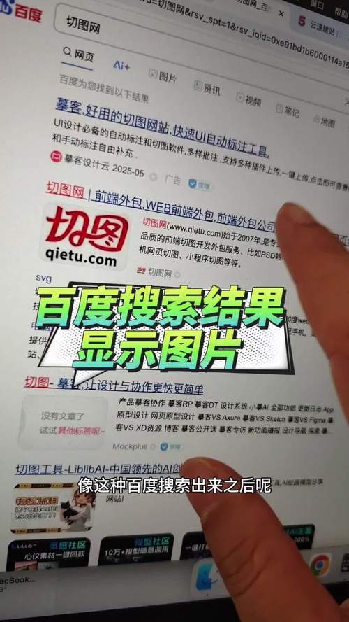 网站内页如何快速被搜索引擎收录？-图2