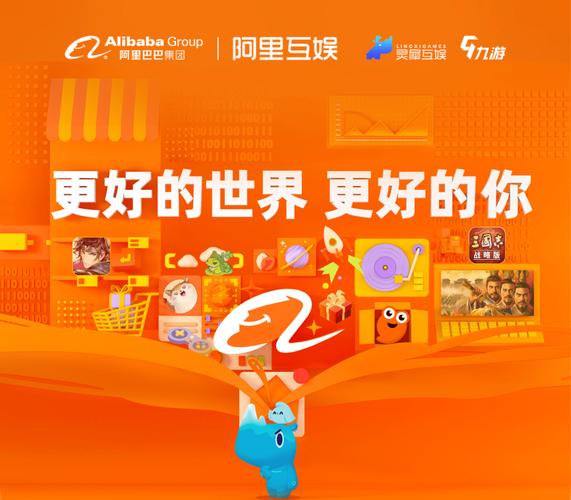 阿里招聘Erlang，要求高吗？-图2