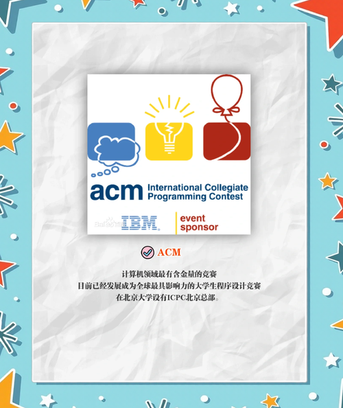 浙大PAT招聘,具体岗位与要求是什么?-图1 浙大PAT招聘,具体岗位与要求是什么?-图1