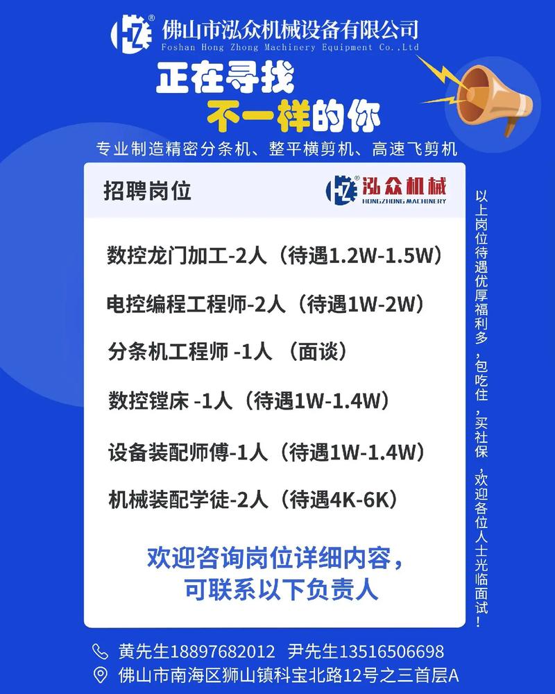 量化编程招聘，门槛几何？-图2