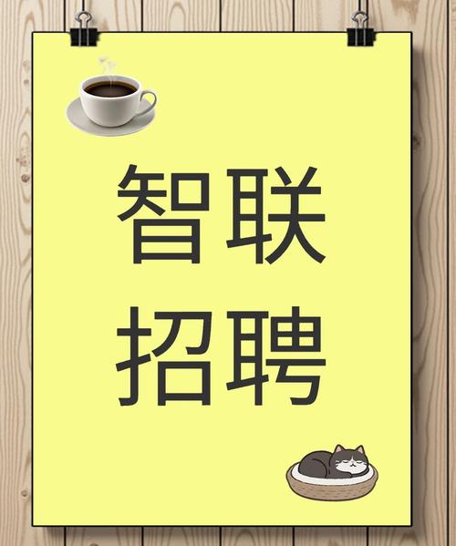 招聘中工具有哪些必备选择？-图1