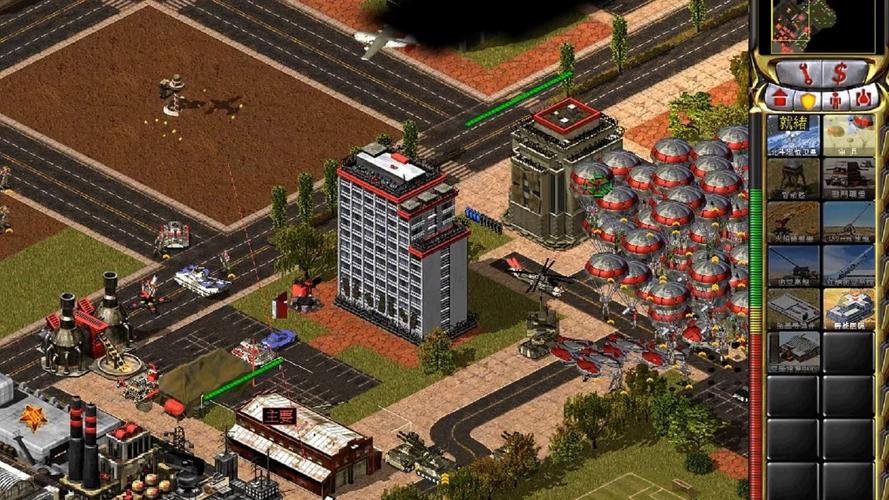 红警命令与征服哪里安全下载？-图2