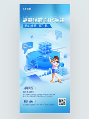 微软vendor招聘具体流程和要求是什么？-图3