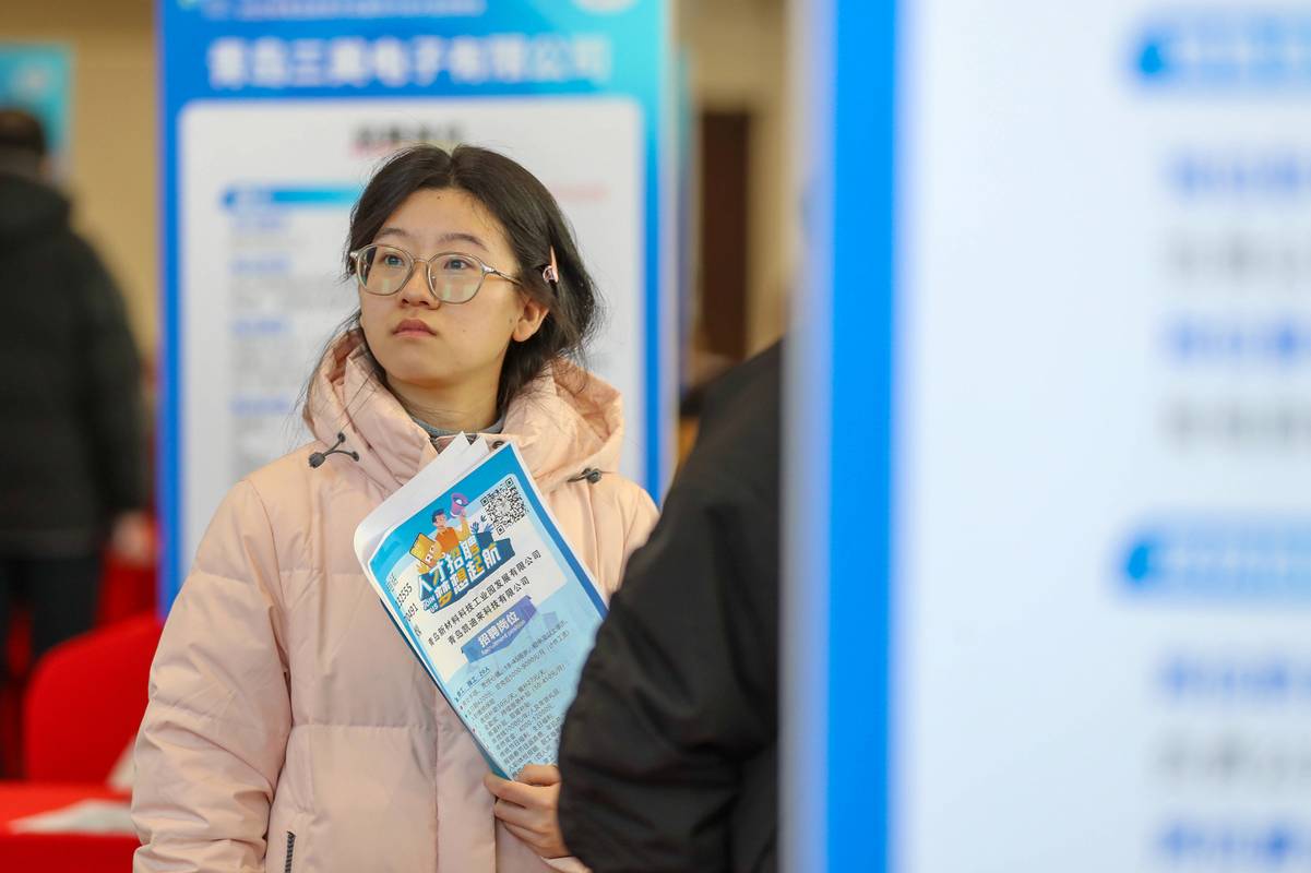 青岛Java招聘,薪资多少?门槛怎样?-图2 青岛Java招聘,薪资多少?门槛怎样?-图2