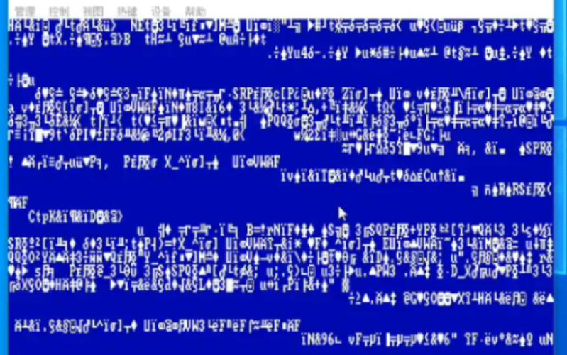 Debian8命令行乱码如何解决？-图3