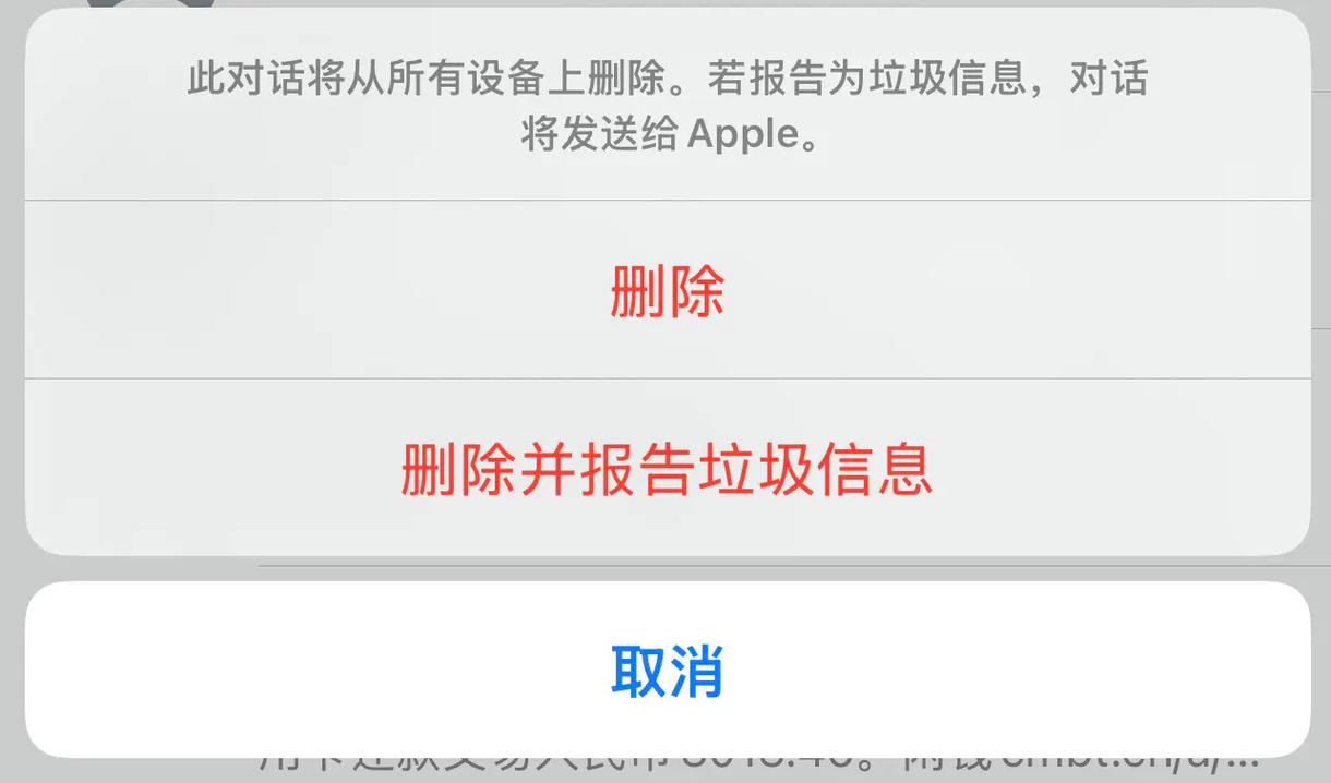 命令提示符如何高效删除垃圾文件?-图1 命令提示符如何高效删除垃圾文件?-图1