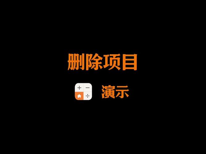 命令提示符如何高效删除垃圾文件?-图3 命令提示符如何高效删除垃圾文件?-图3