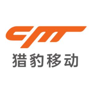 猎豹招聘APP靠谱吗？工作机会真实吗？-图2