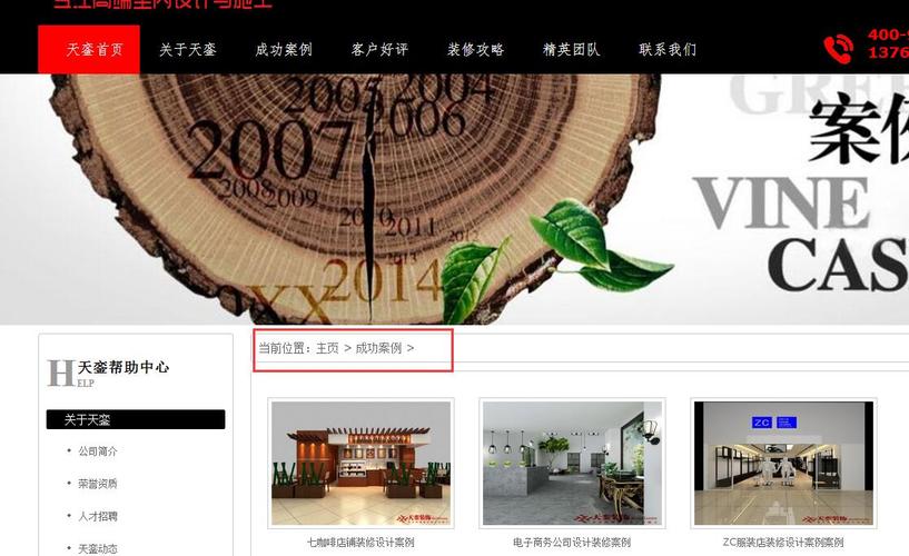 显示不出来怎么办？-图1