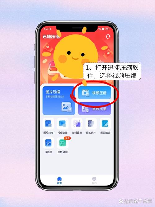 dedecms视频教程怎么上传？-图1