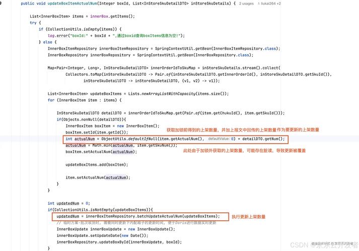 svn命令行提交代码有哪些常用命令？-图2