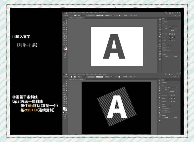 AI如何制作惊艳字体效果？-图1