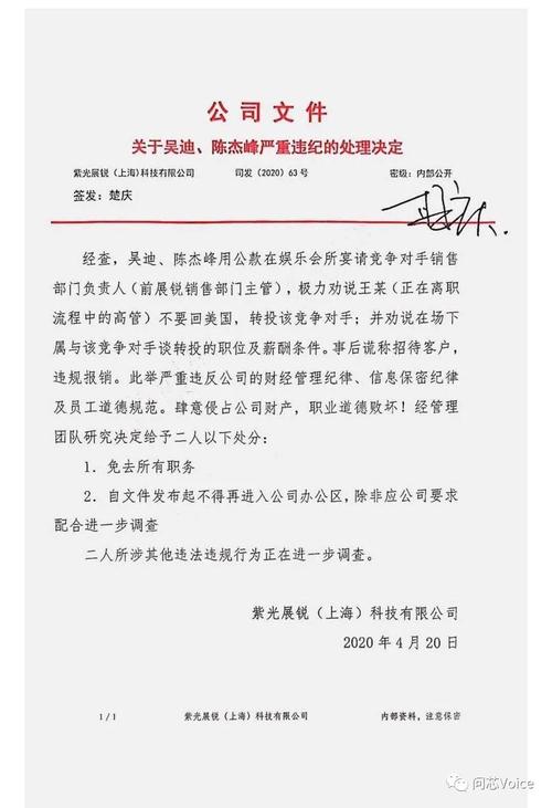 如何执行程序文件的命令?-图3 如何执行程序文件的命令?-图3