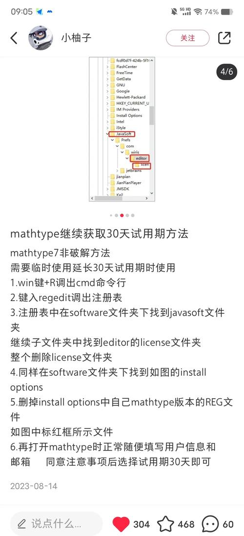 MSSQL建索引后，如何使用才能提升查询效率？-图3