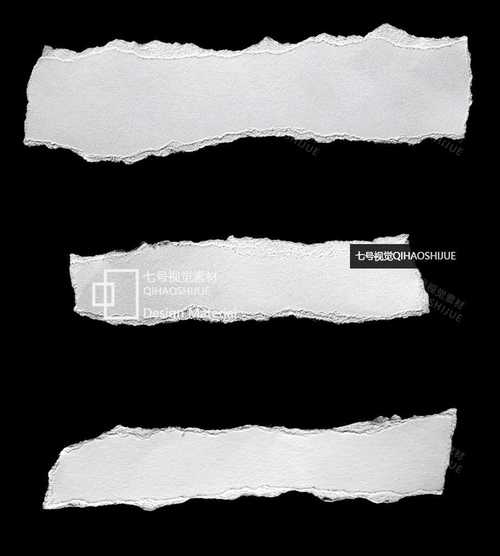 如何做出逼真的纸张撕裂效果?-图1 如何做出逼真的纸张撕裂效果?-图1