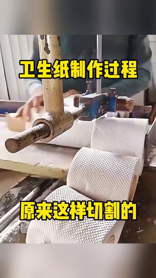 如何做出逼真的纸张撕裂效果?-图2 如何做出逼真的纸张撕裂效果?-图2