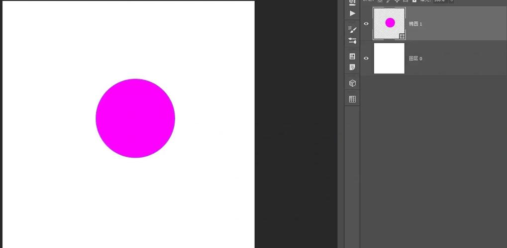 PS如何做出逼真球体渐变效果？-图1
