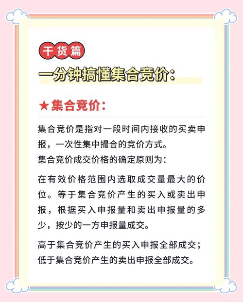 如何避开百度竞价?避开方法有哪些?-图1 如何避开百度竞价?避开方法有哪些?-图1