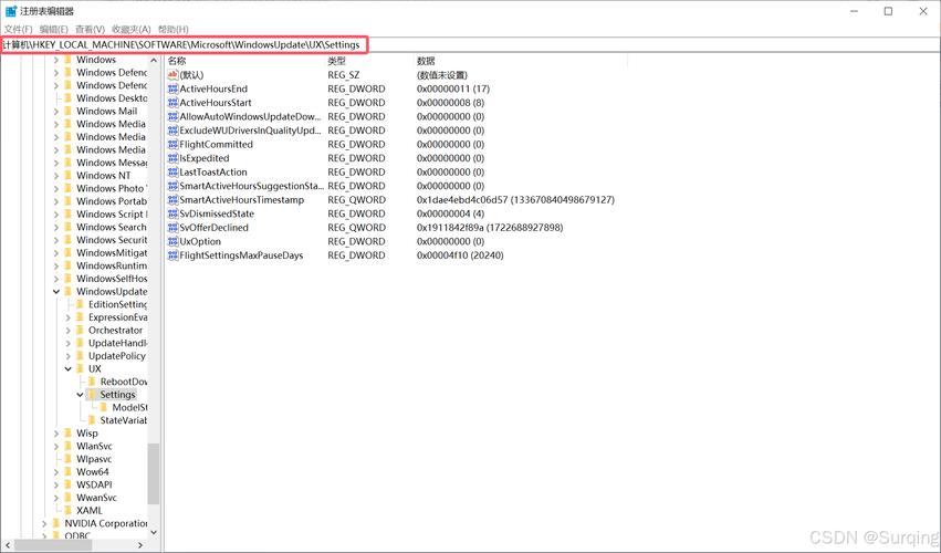 如何用命令行导出注册表？-图1
