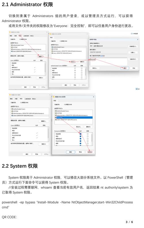 Linux FTP命令如何上传整个文件夹？-图3