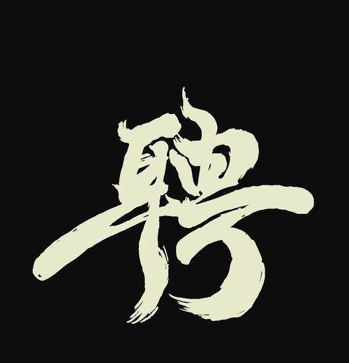 杭州mk招聘什么岗位？要求有哪些？-图2